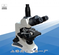 XSP-15CL三目生物顯微鏡