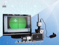 1X5A雙向精密自準直儀